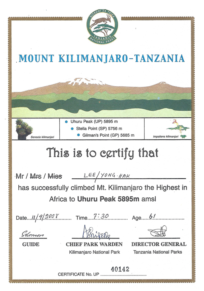 cert-KILIMANJARO climb.png